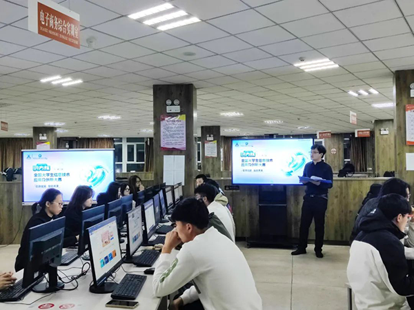 20231121092750_92472 NLC电子(中国)集团