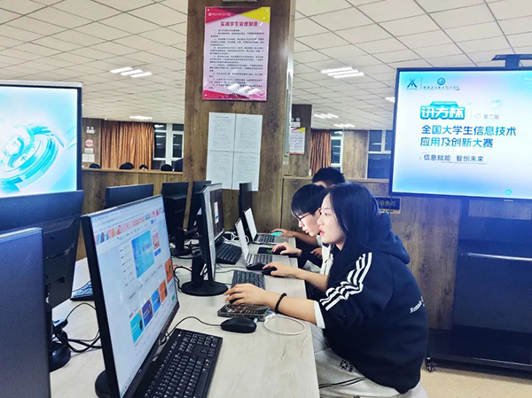 20231121092803_41323 NLC电子(中国)集团
