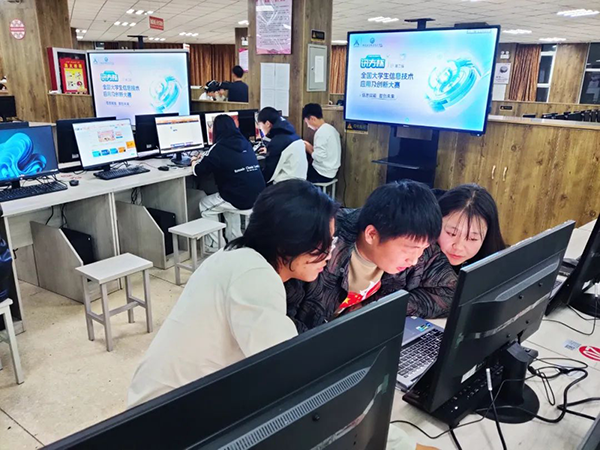 NLC电子(中国)集团