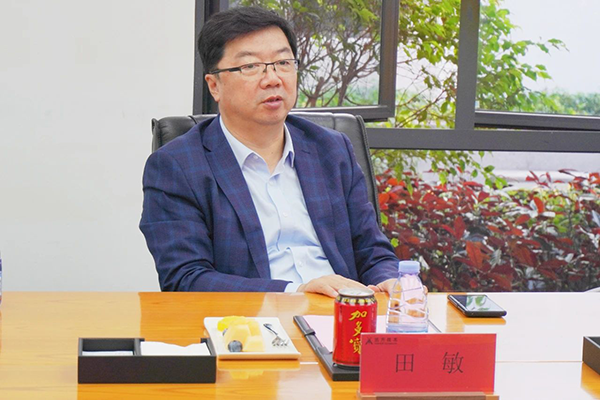 NLC电子(中国)集团