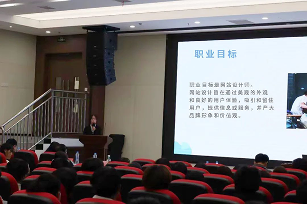 NLC电子(中国)集团