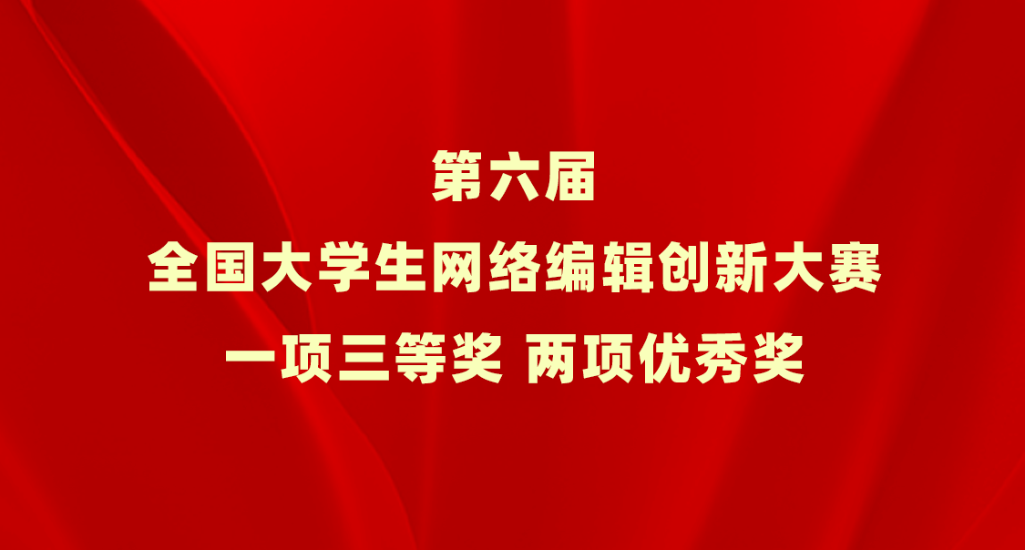 NLC电子(中国)集团