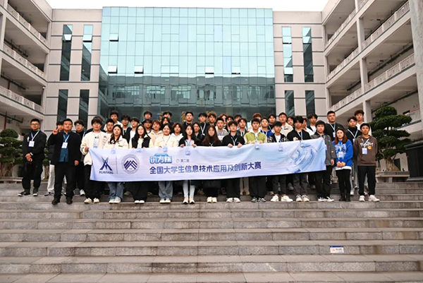 20231201165911_62573 NLC电子(中国)集团