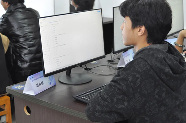 NLC电子(中国)集团