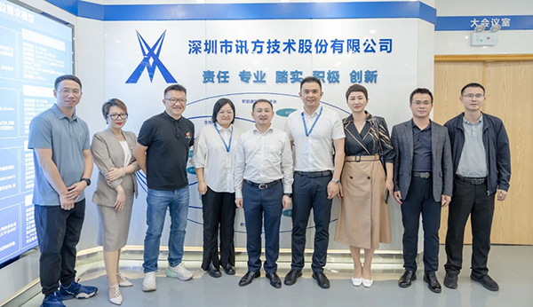 NLC电子(中国)集团