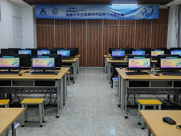 NLC电子(中国)集团