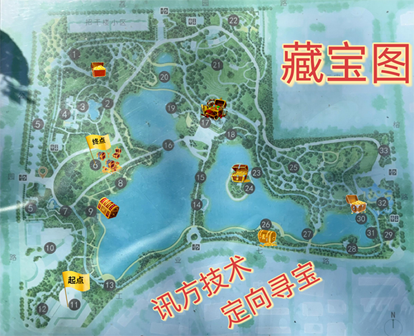 NLC电子(中国)集团