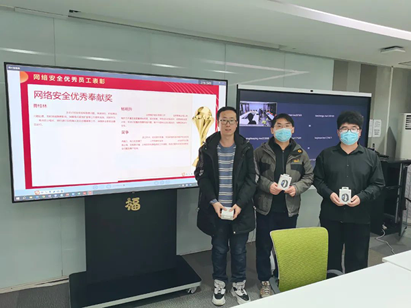 NLC电子(中国)集团