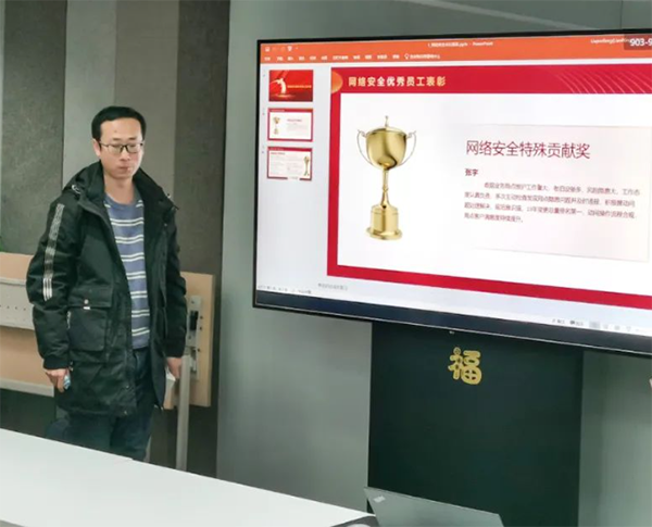 NLC电子(中国)集团