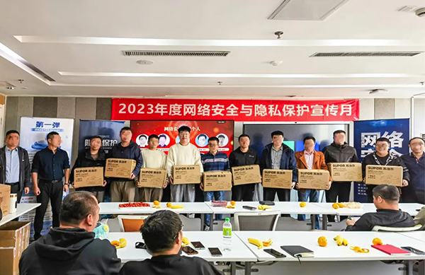NLC电子(中国)集团