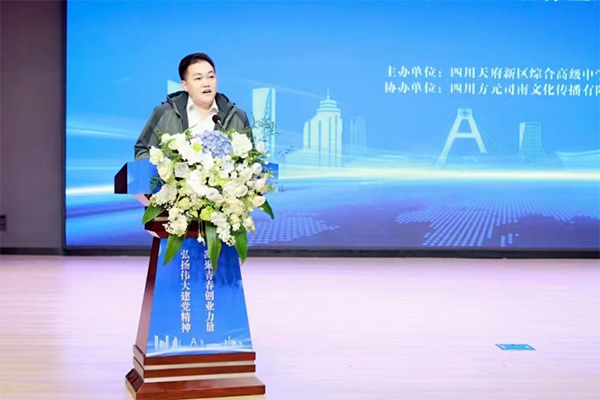 20231213110434_33207 NLC电子(中国)集团