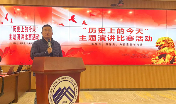 20231214104633_64312 NLC电子(中国)集团