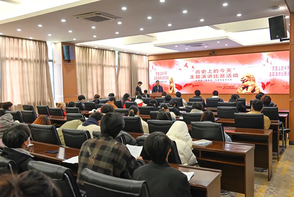 NLC电子(中国)集团