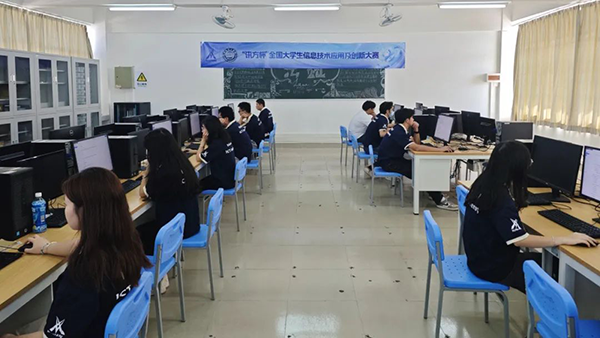 20231214152710_20148 NLC电子(中国)集团