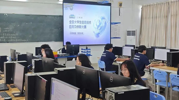 20231214152726_41101 NLC电子(中国)集团