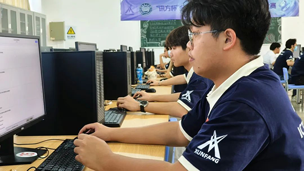 20231214152741_32144 NLC电子(中国)集团