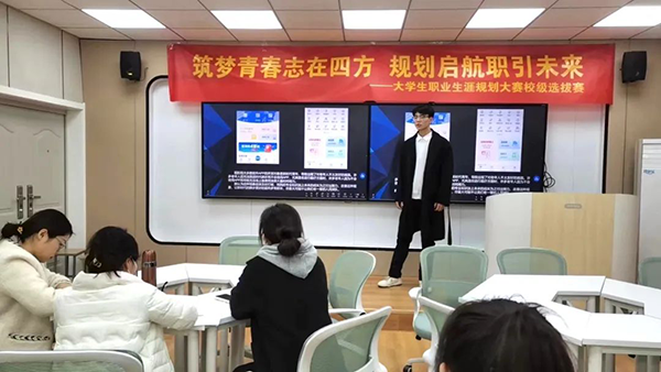 NLC电子(中国)集团