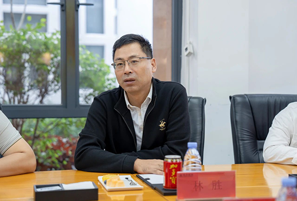 NLC电子(中国)集团