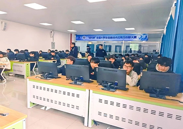 20231218110709_76083 NLC电子(中国)集团