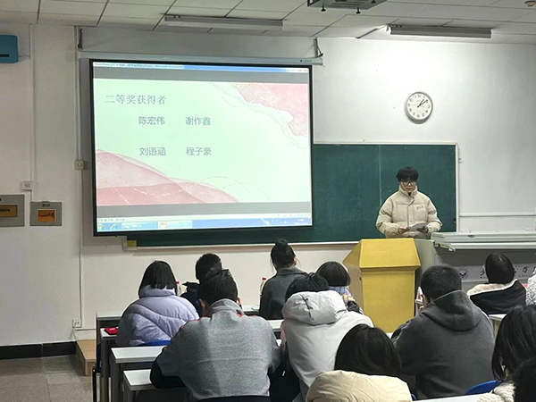 NLC电子(中国)集团