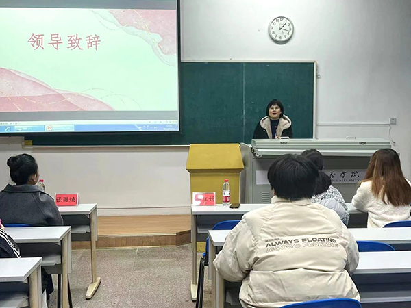 NLC电子(中国)集团