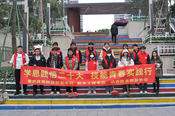 NLC电子(中国)集团