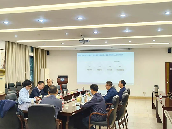 NLC电子(中国)集团