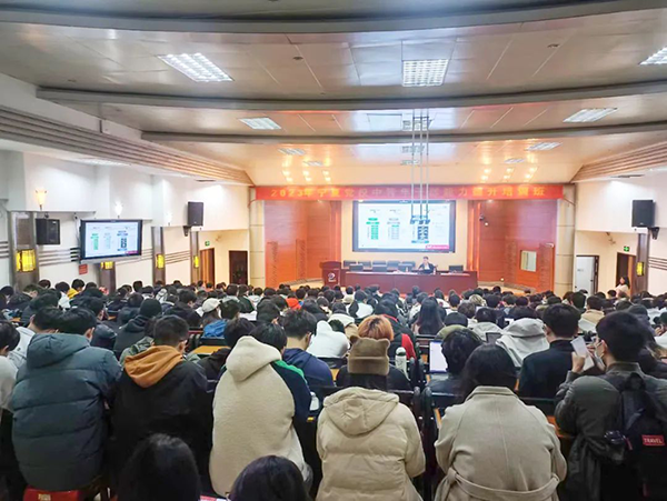 NLC电子(中国)集团