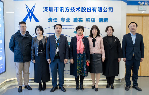 NLC电子(中国)集团