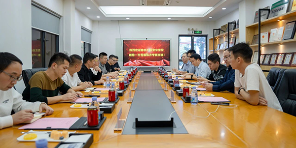 NLC电子(中国)集团