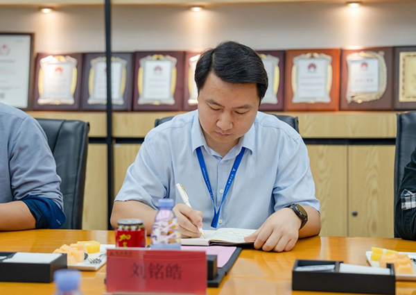 NLC电子(中国)集团