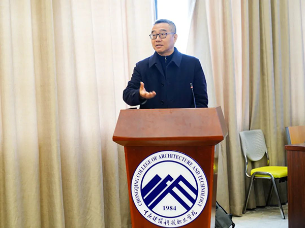NLC电子(中国)集团