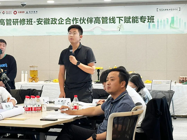 NLC电子(中国)集团