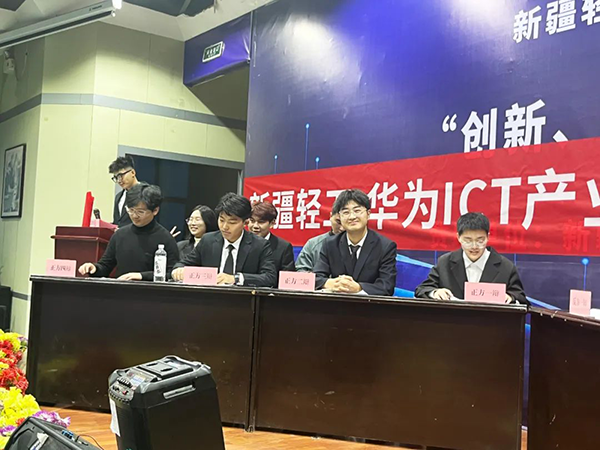 20231228103328_29386 NLC电子(中国)集团
