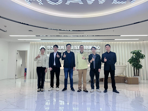 NLC电子(中国)集团