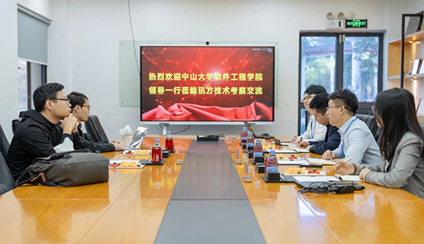 NLC电子(中国)集团