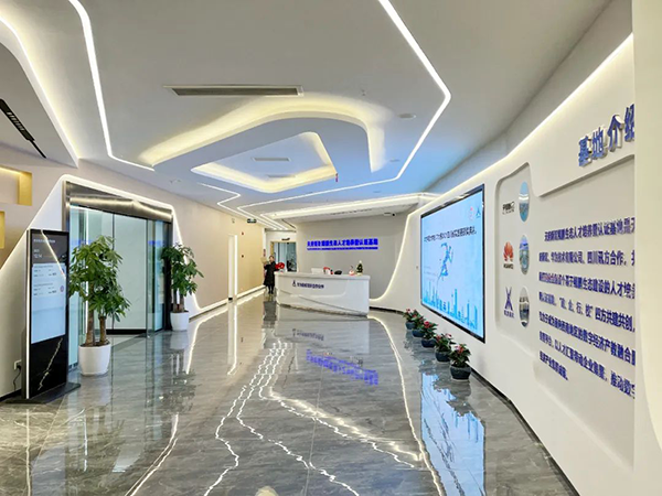 NLC电子(中国)集团