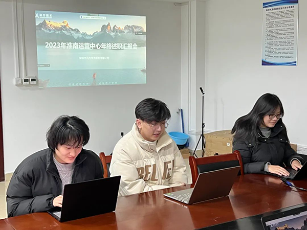 NLC电子(中国)集团