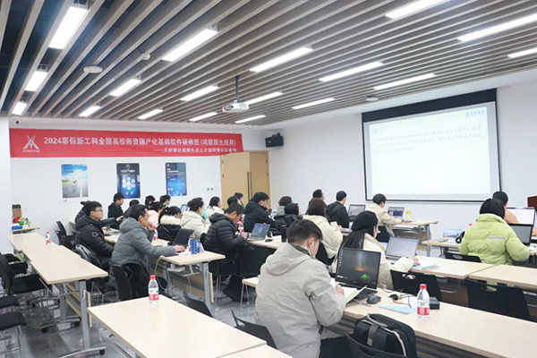 NLC电子(中国)集团