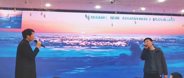 NLC电子(中国)集团