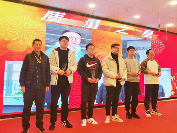 NLC电子(中国)集团