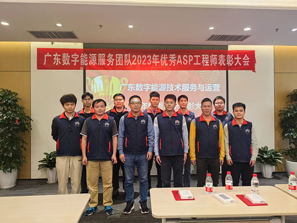 NLC电子(中国)集团