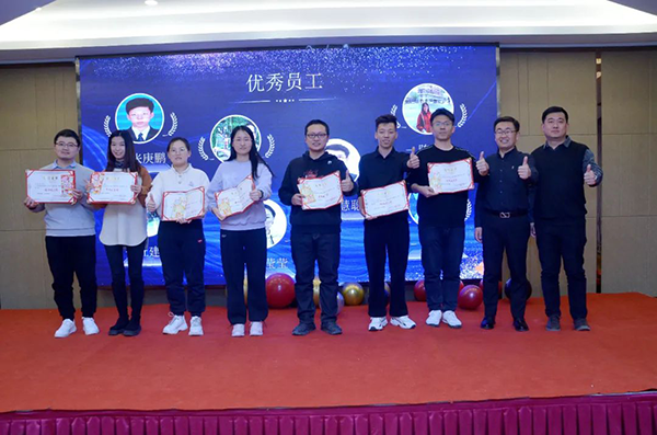 NLC电子(中国)集团
