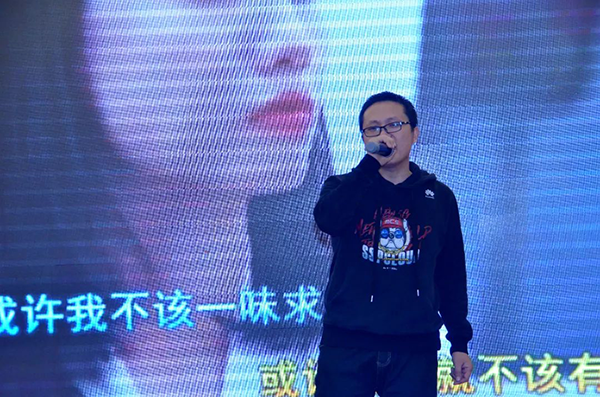 NLC电子(中国)集团