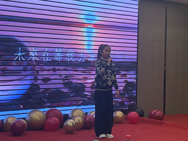 NLC电子(中国)集团