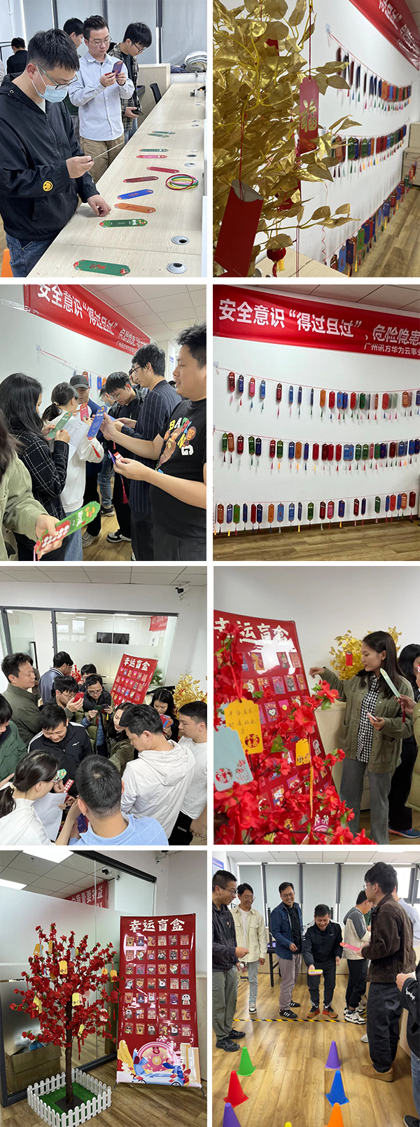 NLC电子(中国)集团