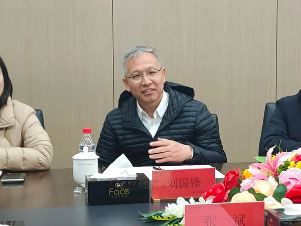 NLC电子(中国)集团