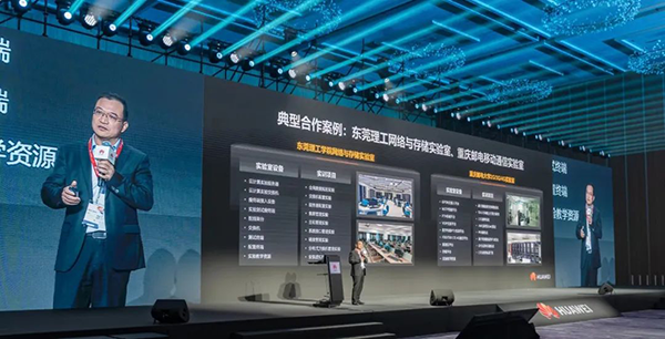 NLC电子(中国)集团