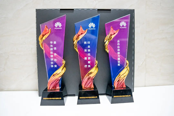 NLC电子(中国)集团