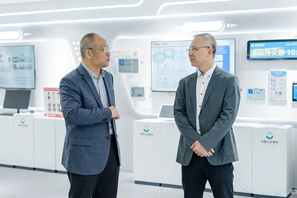 NLC电子(中国)集团
